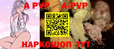 MDMA Усть-Илимск
