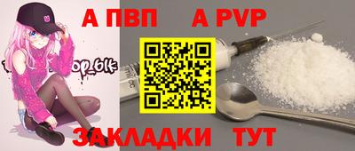 MDMA Усть-Илимск