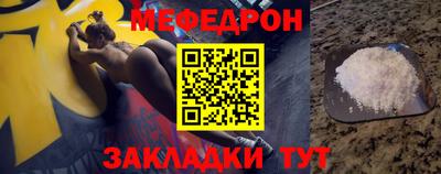 марки nbome Уссурийск