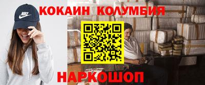 стаф Усть-Джегута