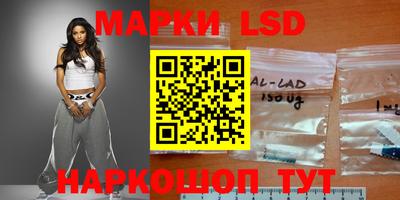 MDMA Усть-Илимск