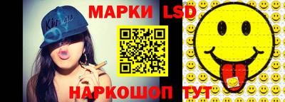 MDMA Усть-Илимск