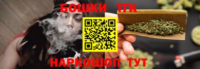 марки nbome Уссурийск