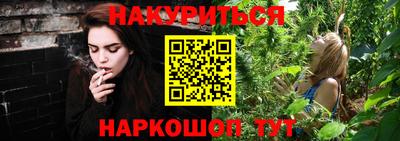 стаф Усть-Джегута