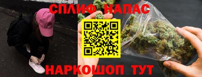 MDMA Усть-Илимск