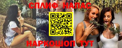 MDMA Усть-Илимск