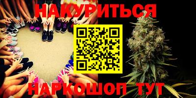 MDMA Усть-Илимск