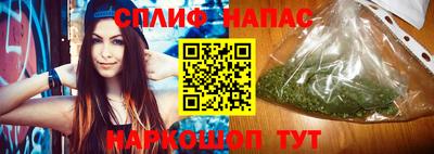 стаф Усть-Джегута