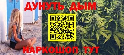 стаф Усть-Джегута