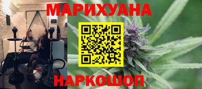 марки nbome Уссурийск