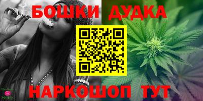 стаф Усть-Джегута