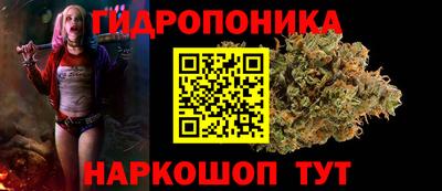 MDMA Усть-Илимск