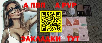 MDMA Усть-Илимск