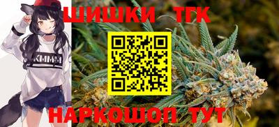 стаф Усть-Джегута