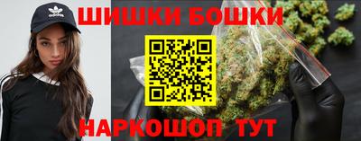 MDMA Усть-Илимск