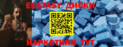 марки nbome Уссурийск