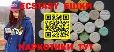 стаф Усть-Джегута