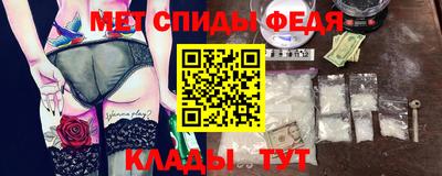 стаф Усть-Джегута