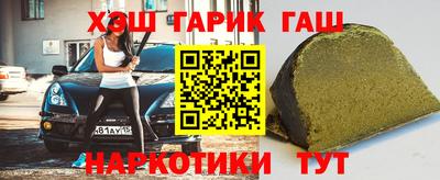 MDMA Усть-Илимск