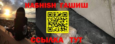 стаф Усть-Джегута