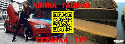 MDMA Усть-Илимск